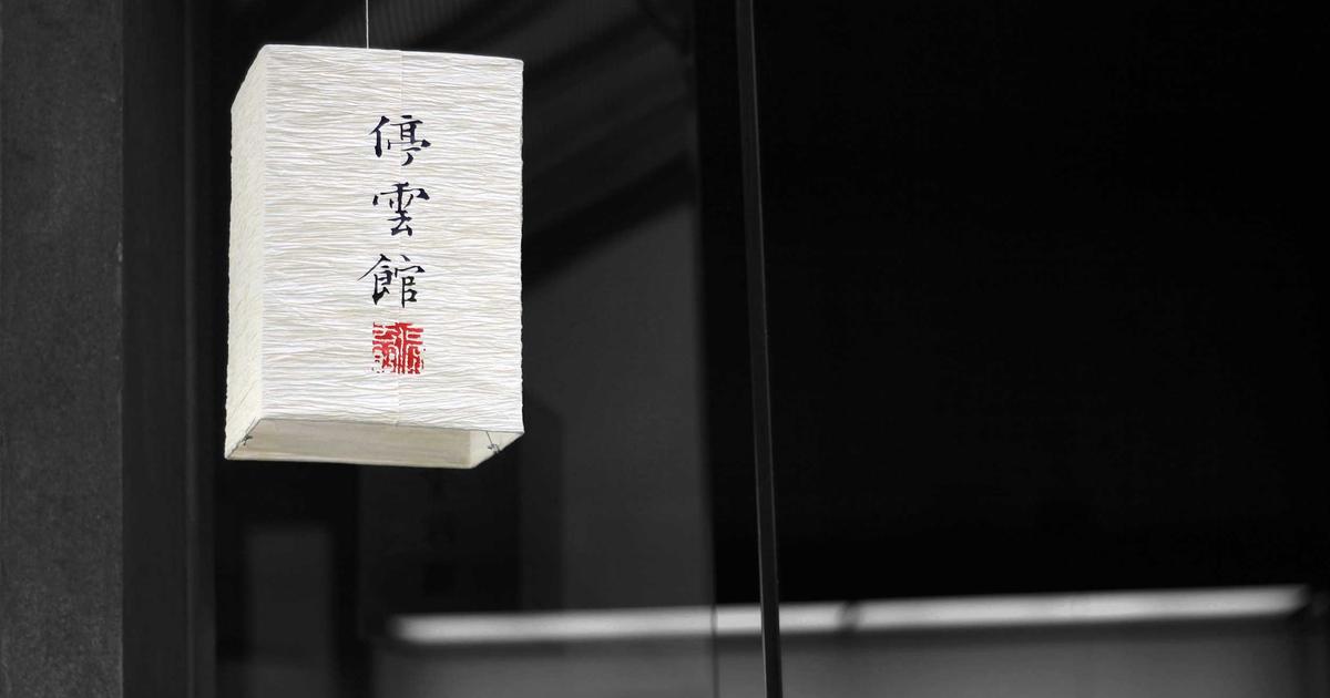 Probiotic Food Benefits: Discover How They Transform Your Health